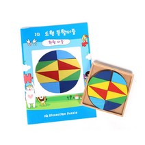 지능개발 원형 도형분할 퍼즐 교재 세트 유치원 원목완구