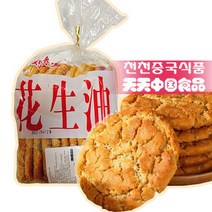 [천천중국식품] 중국전통식 땅콩기름 토쑤과자 전통식 토수 류장군 토쑤 800g