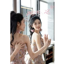 피로연드레스 유색 파티드레스