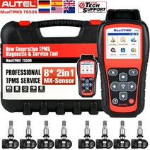 AutelTPMS TS508 키트 센서 8cs 함포 MX서433MHZ/315HHZ 어 전문가용 TPMS 도구 프로그램 서비스, Without Sensors, 독일