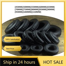 이어폰고무캡 호환 아이팟 버즈2이어팁 소프트 pu 이어 패드 45mm-110mm 폼 이어 패드 60mm 70mm 쿠션 소니 akg용 sennheiser for ath for
