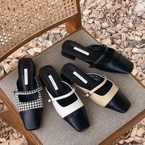 adludo 여성블로퍼 슬리퍼, 블랙+225