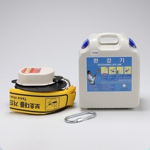 [새해기쁜할인]완강기 5층/ 15M(신형)/10812, 윈지커머스_단일옵션