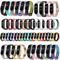 스토리링크 샤오미 Mi Band 5/6 액정보호필름 스트랩, MiBnad5/6 투톤 스트랩_(블랙+화이트)+필름