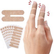 일본수입정품 3중구조 손가락관절보호밴드 손가락보호밴드(일시품절 7월20일 발송)