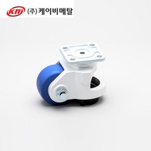 프로파일 바퀴 KM-150F 풋 마스터 휠 캐스터 높이 조절