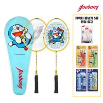 도라에몽 쥬니어 배드민턴 세트 + 김수열 캐릭터 줄넘기 1개 랜덤