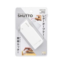 썬스타 문구 레터오프너 개봉커터 SHUTTO 슈토 블랙 S3720799, 화이트