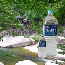 심층암반수 생수2L 생수500ml 천연 알카리수 미네랄워터 먹는샘물, 40개, 500ml