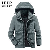 JEEP SPIRIT 지프 남성용 겨울 심플 방한 덕다운 패딩점퍼 FJB1152+YAPOGI 사은품