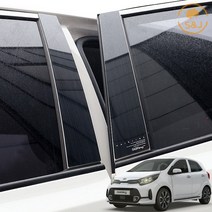 (SNJ) 모닝어반 튜닝 아크릴 B필러 기둥몰딩 포인트 악세사리 용품, 헤어라인실버 (6P)