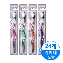 니치칫솔 24개묶음모음 날개달린칫솔 이에스라인 사이버 알파 슈퍼소프트 웰빙슬림모, 이에스라인 칫솔 24개