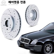 KGC브레이크 쌍용 체어맨 전륜 튜닝 디스크 로터 K1514213412