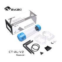 bykski 150260200mm 길이 x 50mm 직경 아크릴 pom 이중 원통형 수냉식 탱크 저수지 커버 ct-al-v2ct-pom-v2, 푸른, 260mm 길이