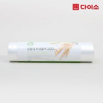 [다이소]친환경 롤백 중형 200매-1021758