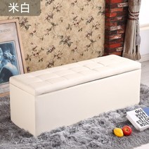 탈의실 벤치 거 사우나 룸 직원 휴식 스툴 심플 소파, 120x40x40 베이지