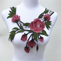 저스트파 Venise-레이스 패브릭 드레스 아플리케 모티브 블라우스 바느질 DIY 목선 칼라 의상 장식 액세서리 10-18 색상 1 개, [08] Red fish collar