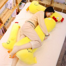 베개 피규어 노란 병아리 침대 위 여자 인형용 메모꽂이 자동차목쿠션 등받이 자동차허리쿠션 쿠션파운데이션 까사미아방석, 옵션01, 120cm