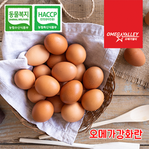 자연방사달걀30구 가격비교로 선정된 인기 상품 TOP200