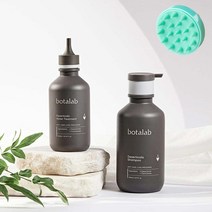 인셀덤 보타랩 헤어케어 세트(샴푸/트리트먼트) + 두피브러쉬, 1세트