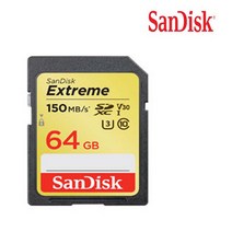 캐논 EOS 550D 카메라 호환 MLC 메모리카드 128GB, 선택하세요, san extrem SD카드 128GB