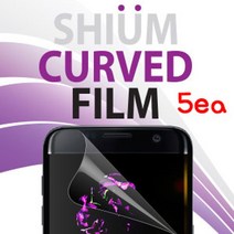 PGM*^몰(쉬움 우레탄 필름)( 5매) 삼성 갤럭시 S10플러스 G975 SK LG KT 액정 핸드폰 휴대폰스킨 보호 스마트폰 악세사리^^췤pgm