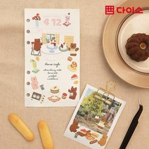 [다이소]데코 유포지 스티커(4매입)_홈카페-1032176