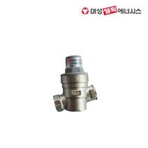 대성 전기온수기 전용 리턴감압밸브