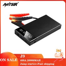 딥사이클 자동차 배터리 20000mah car jump starter power car, ec5 포트가 있는 노란색