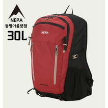 네파 BEETLE 비틀 30L 에어리 7IE7506 남여공용 산행 아웃도어, SLATE GREY(948)