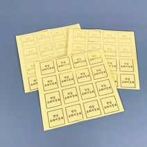 답례식품 스티커(한입도라지정과) / 정사각형3cm 16개x8장(총128개)