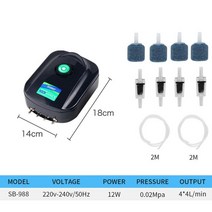 소형농기계 220VFish 탱크 산소 펌프 음소거 기계 작은 물고기 농업용 수족관 공기 8W 12W, 04 988-12W_03 AU plug