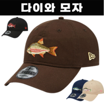 다이와 모자 피쉬 로고
