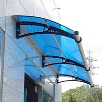 550X8000 지붕열차단 유리캐노픽스 천막 조립식차양 계단캐노피 옥상비가림 라운딩차양, 브라운엠보, 블루, 블랙