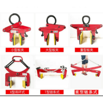 식생블럭 헬리코일 보강토 집게 바닥스크래퍼 집게, 36인치열림 42~108cm