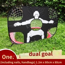 미니축구골대 축구 풋살 이동식 미니 골대 유소년 훈련 레슨 경기 그물 망 8종, E.1개