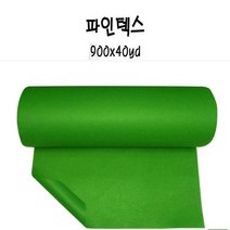 INH 파인텍스 녹색 900x40yd PN 042023EA, 본상품선택