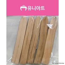 FIR7716862000 천연나무조각 25번