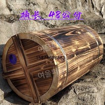 양봉벌통 상자 꿀벌 벌꿀 밀랍 사각 벌집 원목 채집 수확 원형통, 외경 35 배럴 두께 2.5 배럴 길이 48