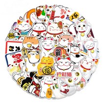 행운의 고양이 마네키네코 리무버블스티커 텀블러 다꾸 폰꾸 폴꾸 캠핑 인스 세트 50매, 스티커(50매)