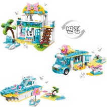 코어몰/ 레고 호환 블럭 인라이튼 변신휴양별장(3in1), 코어몰/ 레고 호환 블럭 인라이