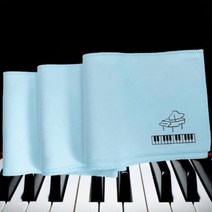 피아노 건반 덮개 커버 디지털 그랜드 전자 키보드, 라임색YS004499