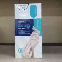 메디힐 테라핀 핸드 마스크팩 10매입, 본상품선택, 본상품선택