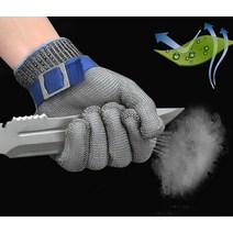 절단방지장갑 작업장갑 안전 절단 방지 보호 장갑 100% 스테인레스 스틸 금속 메쉬 정육, 2M