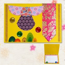 ⊙♭한정판매◎ 쉬운 만들기여자 한복접기 연하장 카드 여자 만들기 5개묶음 (h♭s!B), ☞ 해당 상품 선택하기_Mognol™