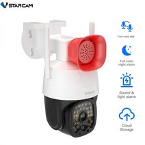 360카메라 360도 VR CCTV 3D 촬영 VStarcam-신제품 야외 보안 카메라 3MP HD 와이파이 30 피스 조명 트럼펫 포함 높은 데시벨 알람 방수 방진, Camera And 16G Card_영국 플러그
