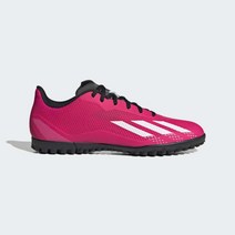 아디다스 ADIDAS 퍼포먼스 공용 X 스피드포탈.4 TF 인조잔디용축구화 인조잔디풋살화 GZ2445