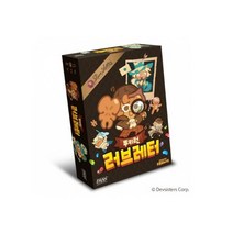쿠키런 러브레터 보드게임 카드 추리