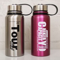 PMG979973[도매포유]아웃도어보온보냉병 770ml, 실버