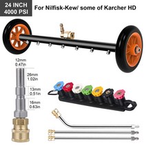 세차 걸레 청소브러시 카처 선 조 압력 와셔 하부 캐리지 표면 클리너 물 자동차 섀시 바닥 세척 인치 퀵 24, 8.green